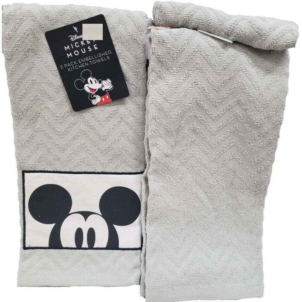 2 Same Jumbo Textured Towels w/Patch(18
